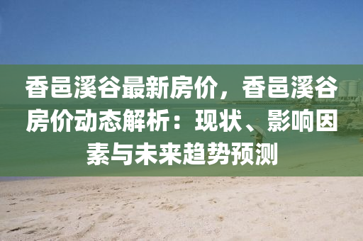 bingwei 第22页