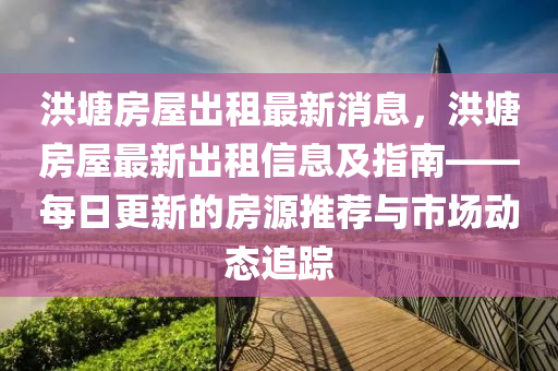 wuyating 第24页
