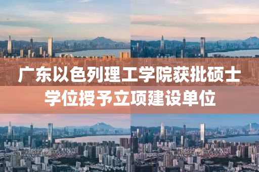yangxinhong 第28页