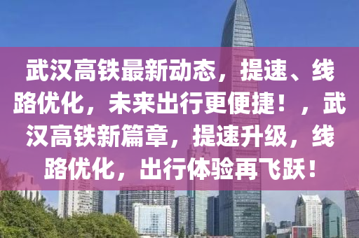 xianhui 第23页