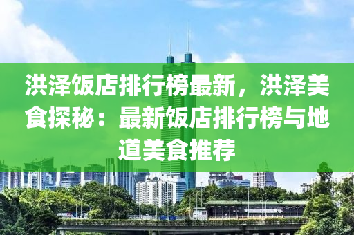 yuhua 第28页