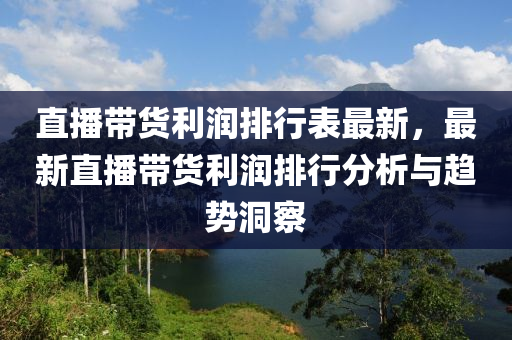 yunxin 第23页