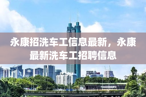 caiyahui 第28页