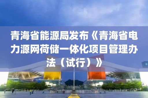 huangchongshun 第21页
