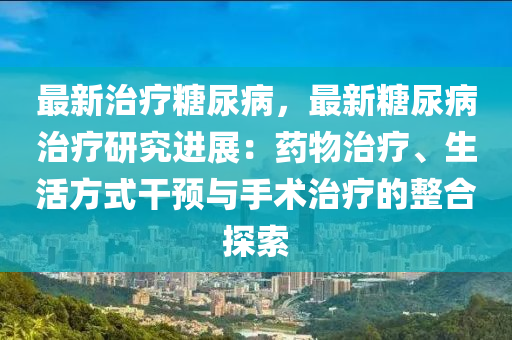 xiaxunyi 第22页