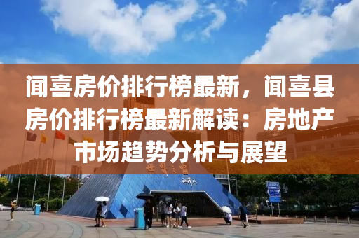 xinyu 第26页