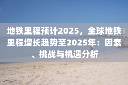 chenyuling 第27页