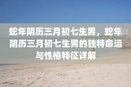 taohe 第26页