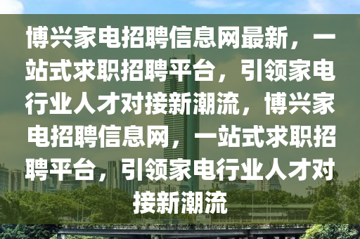linzhenyu 第20页