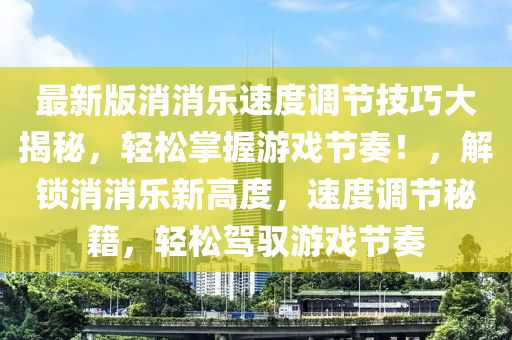 hualu 第22页