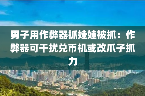 wuwennan 第27页