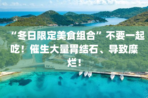 luyuling 第26页