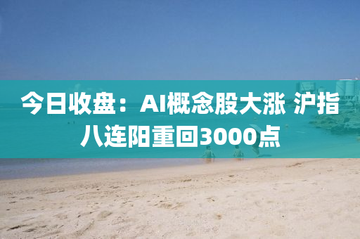 tangchengying 第19页