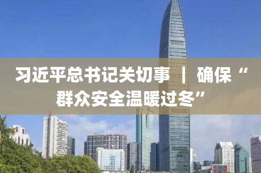 linyixia 第21页