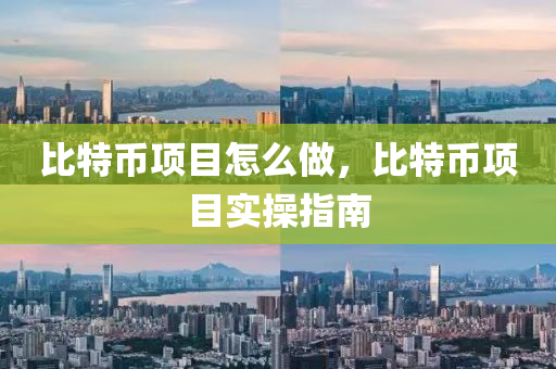 zhaoyajun 第25页