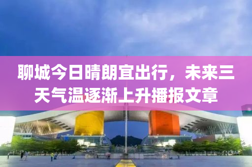 jushumin 第25页