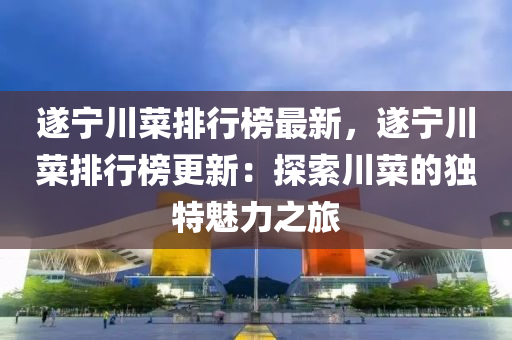 2025年1月15日 第13页
