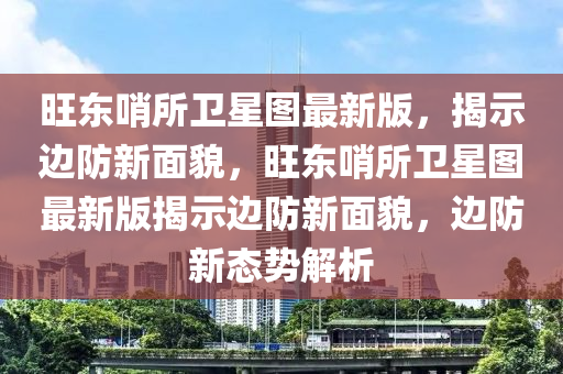 xuyuhai 第23页