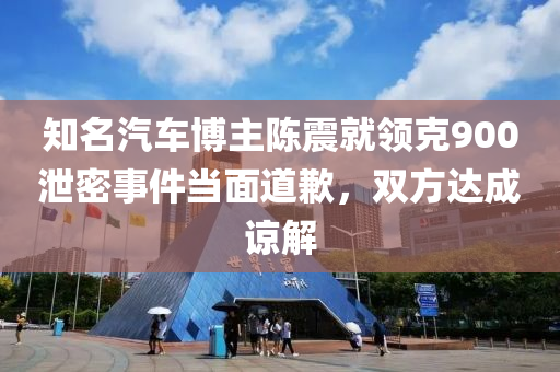 2025年1月17日 第43页