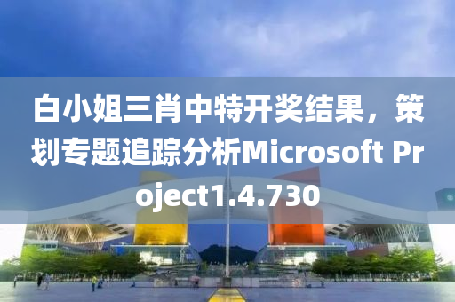 徐枫灿法国,头条全面解答核心解析222.69.219.125