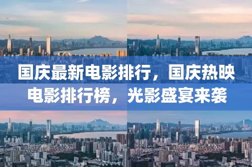 2025年1月21日 第5页