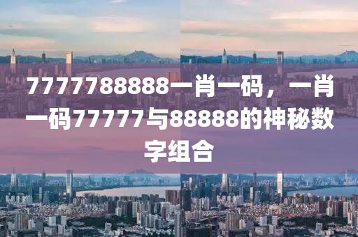2024年12月5日 第18页