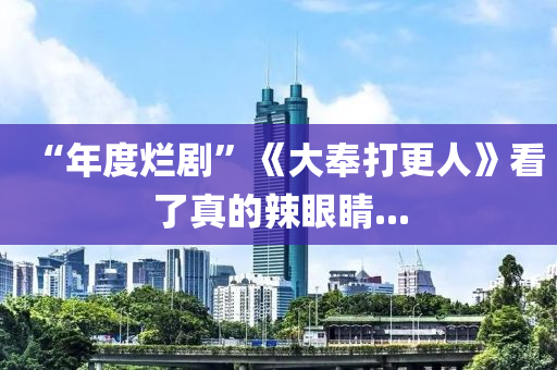 2025年1月22日 第12页