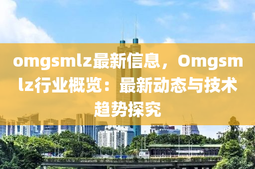 2025年1月22日 第11页