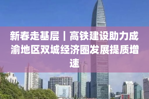 2025年1月22日 第5页