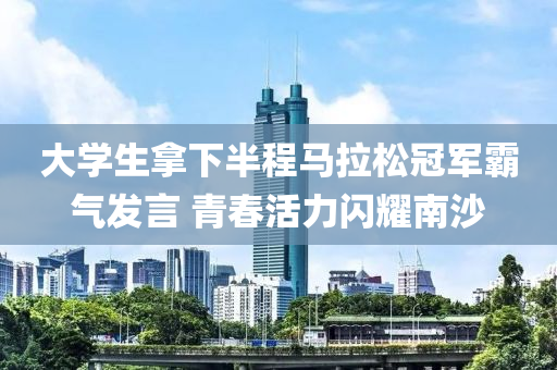 2025年1月23日 第32页