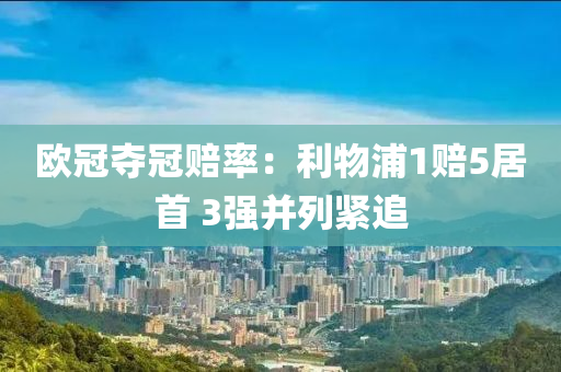 nieruihai 第23页