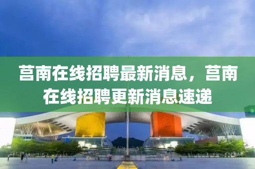chenyuanwei 第24页