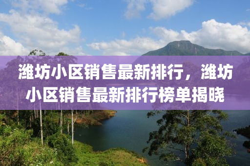 chenjiarong 第24页