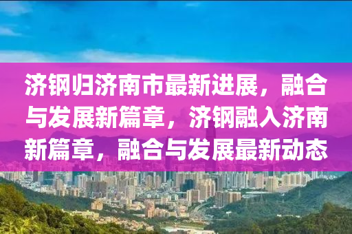 僵尸开炮兑换码最新版本更新内容，僵尸开炮新版本更新解析：新增功能、优化内容与修复问题及兑换码指南