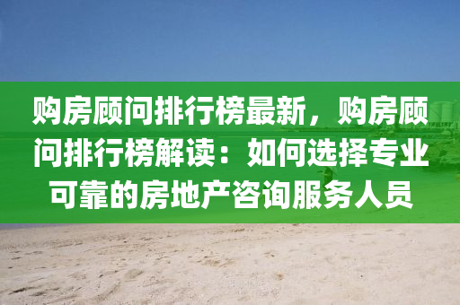全国斗鸡价格图表最新版，全国斗鸡价格图表分析与市场走势解读