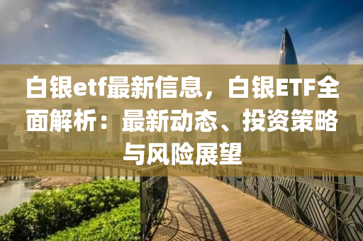 admin_qifei 第33页