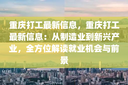 admin_qifei 第32页