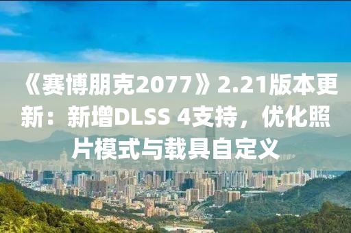 huangxinzhen 第18页