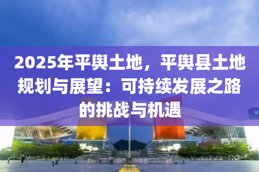 admin_qifei 第28页
