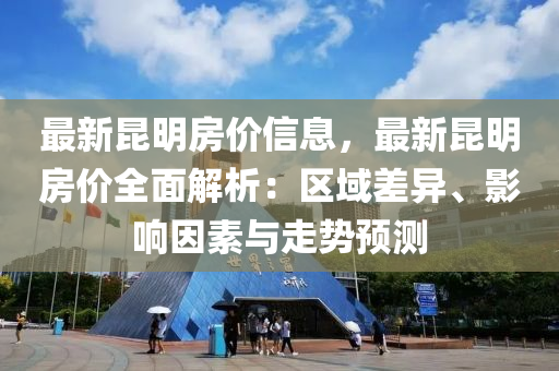 admin_qifei 第27页