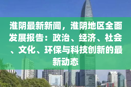 caiyahui 第23页