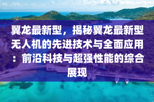 xinyu 第22页