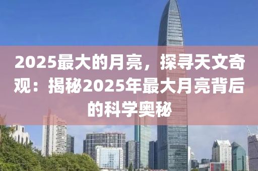 shiyijing 第17页