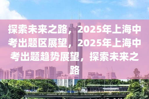 huangpingyue 第23页
