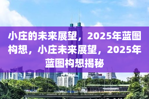 天狼影院2018手机最新版，天狼影院2018手机最新版：移动观影新体验的首选应用