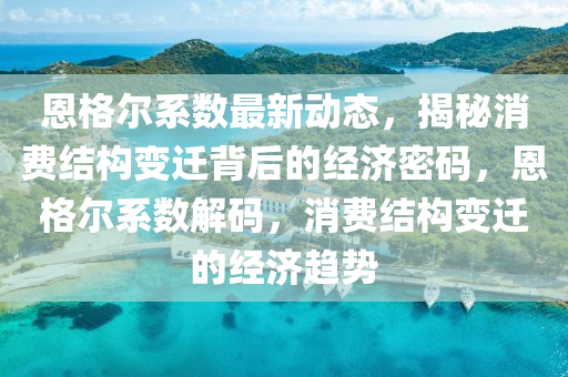 linyixia 第18页
