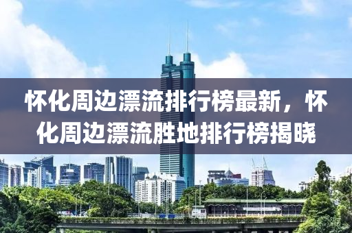 wuyating 第19页