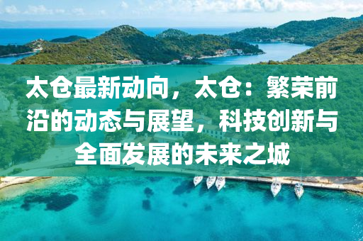 pengzhiyu 第25页