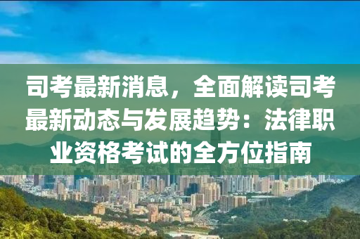 2025年1月26日 第10页