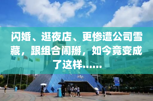 meinan 第21页